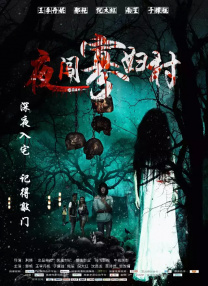88xx成人精品