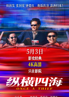 黄a大片